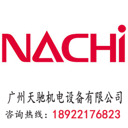 NACHI 7040C/DB 角接觸球軸承
