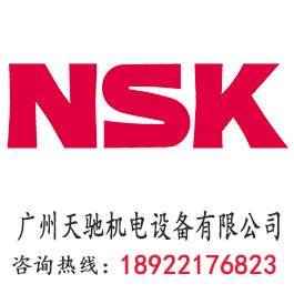 NU2212軸承