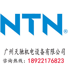 NU2304E軸承